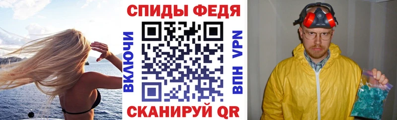 сайты даркнета телеграм  закладки  Назарово  АМФ Розовый 