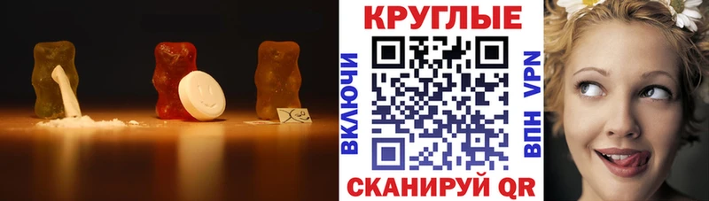 ЭКСТАЗИ 300 mg  купить наркотики сайты  Назарово 