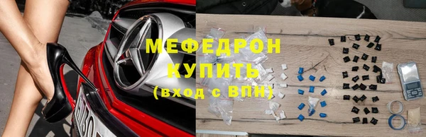 кокаин колумбия Горнозаводск