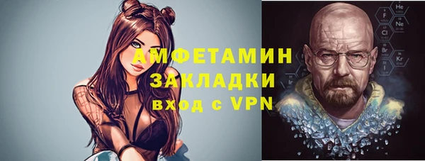 героин Мегион