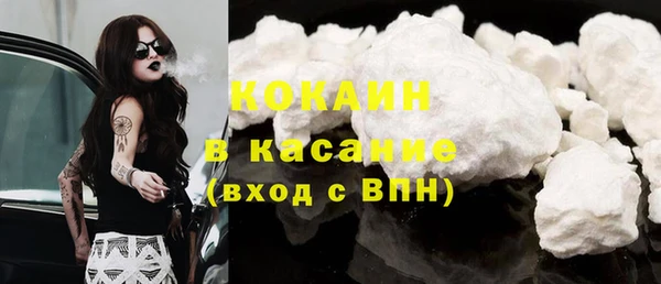 гидропоника Михайловка