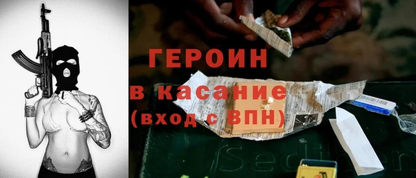 кокаин колумбия Горнозаводск