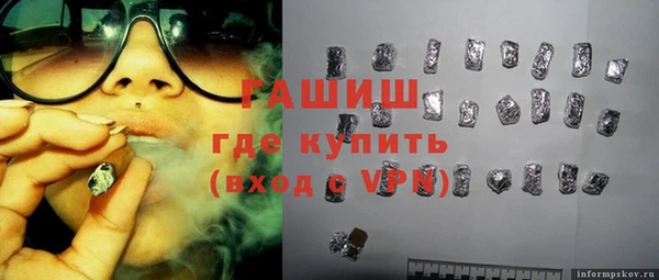 СК Грязи
