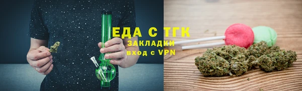 кокаин колумбия Горнозаводск