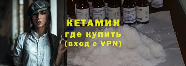 кокаин колумбия Горнозаводск