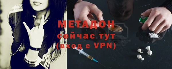 гидропоника Михайловка