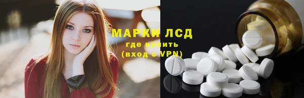 меф VHQ Михайловск