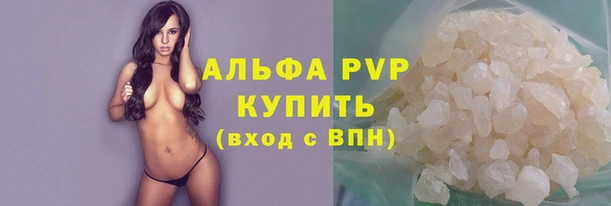 гидропоника Михайловка