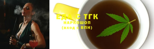 mdma Михайлов