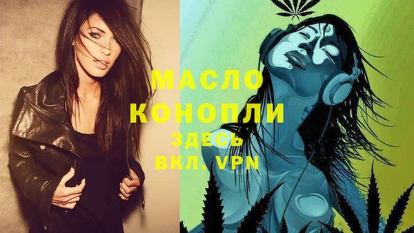 гидропоника Михайловка