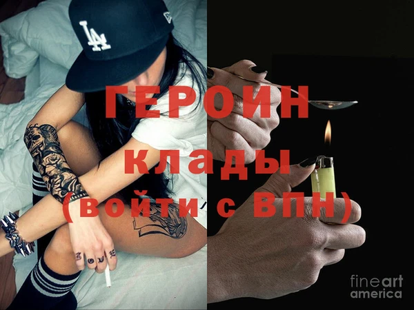 mdma Михайлов