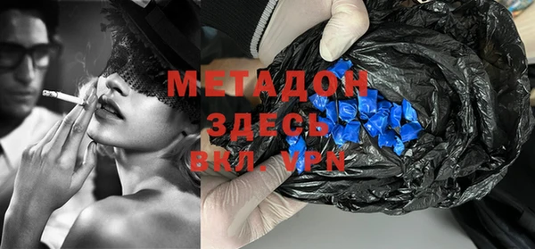 mdma Михайлов