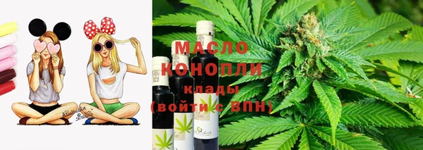 гидропоника Михайловка