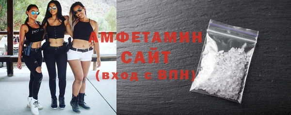 гидропоника Михайловка