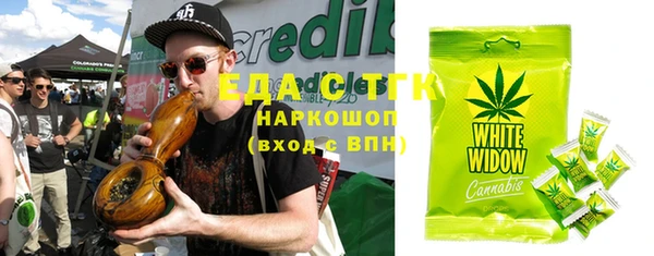 mdma Михайлов