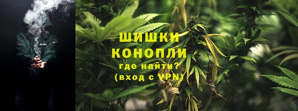 меф VHQ Михайловск