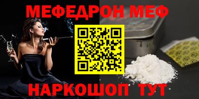 кокаин колумбия Заводоуковск