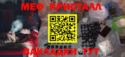 кокаин колумбия Заводоуковск