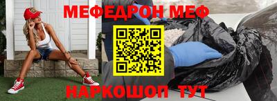 амф Жуковский