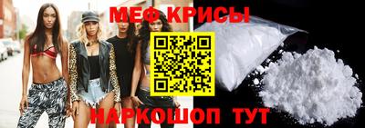 амф Жуковский