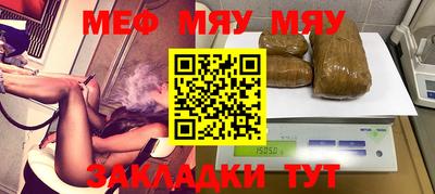 шишки Заволжье