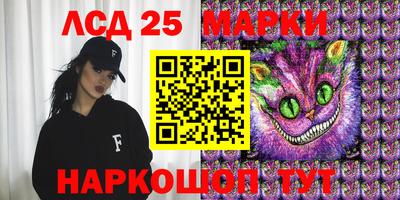 кокс Апшеронск