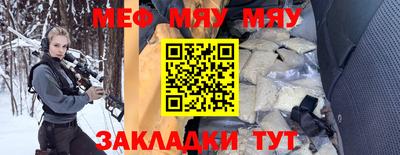 индика Кимры