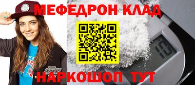 кокаин колумбия Заводоуковск