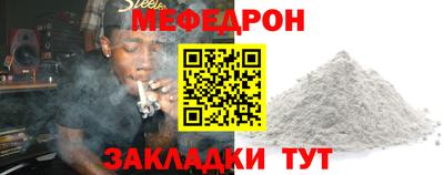 хмурый Апрелевка