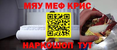 шишки Заволжье