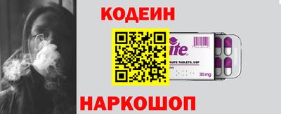 кокс Апшеронск