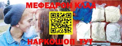 амф Жуковский