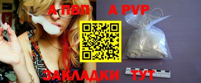 хмурый Апрелевка