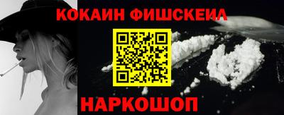 амф Жуковский