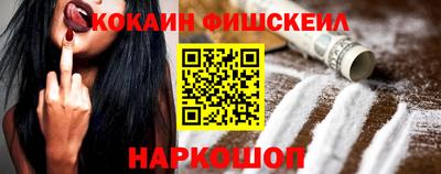амф Жуковский