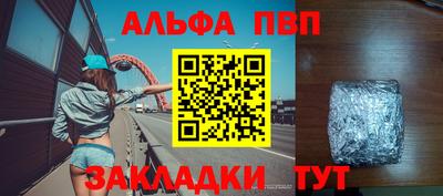 хмурый Апрелевка