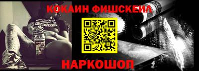 шишки Заволжье