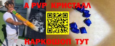 шишки Заволжье