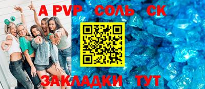 хмурый Апрелевка