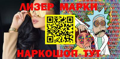 амф Жуковский