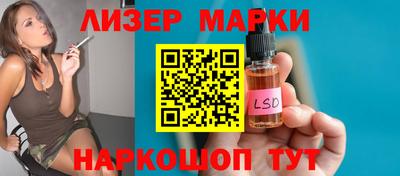 амф Жуковский
