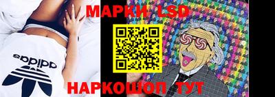 хмурый Апрелевка