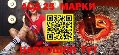 хмурый Апрелевка