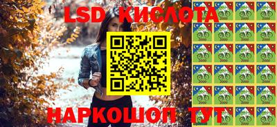 хмурый Апрелевка