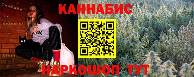 кокаин колумбия Заводоуковск