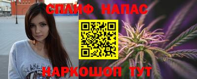 кокаин колумбия Заводоуковск