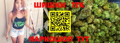 хмурый Апрелевка