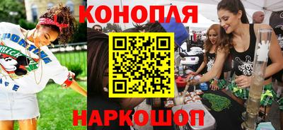 кокс Апшеронск