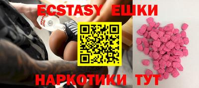 амф Жуковский