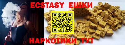кокаин колумбия Заводоуковск